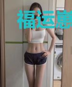 福运崽崽三岁半，宠我的全都是大佬