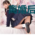 离婚后,三宝妈咪太难追赫司尧