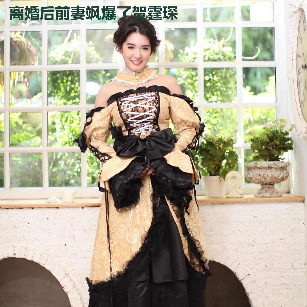 离婚后前妻飒爆了贺霆琛