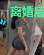 离婚后，真千金又美又飒