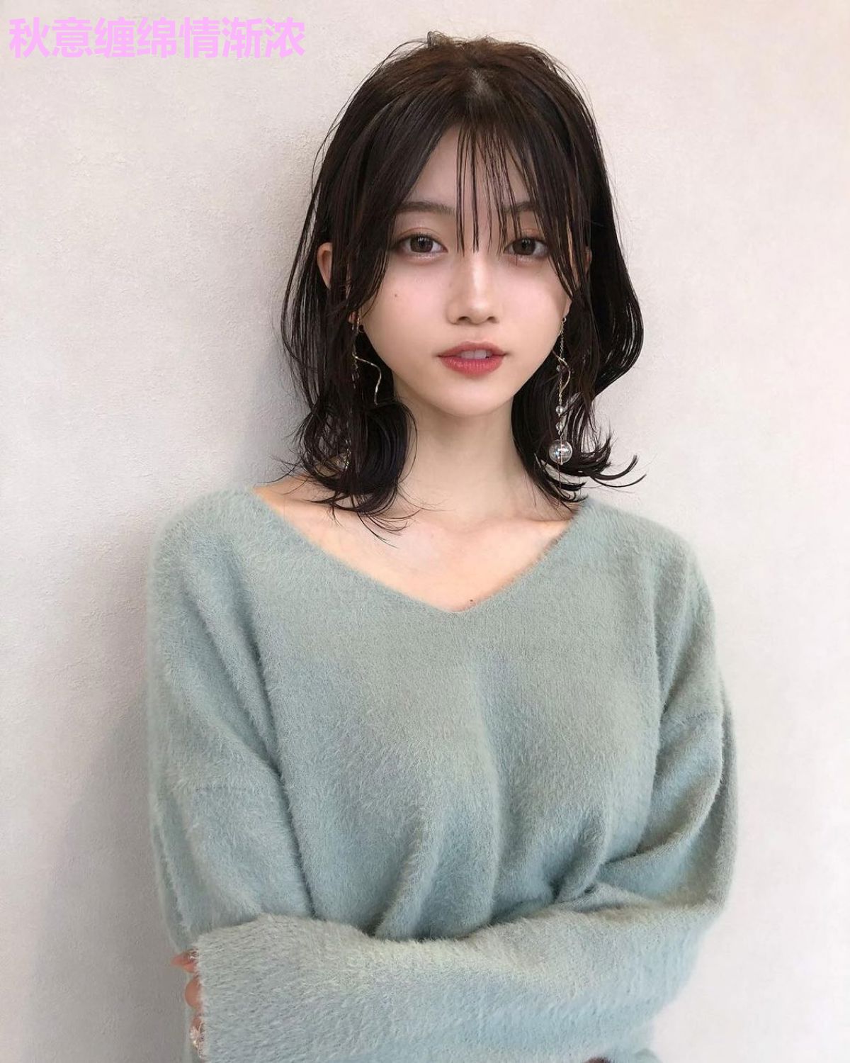 秋意缠绵情渐浓