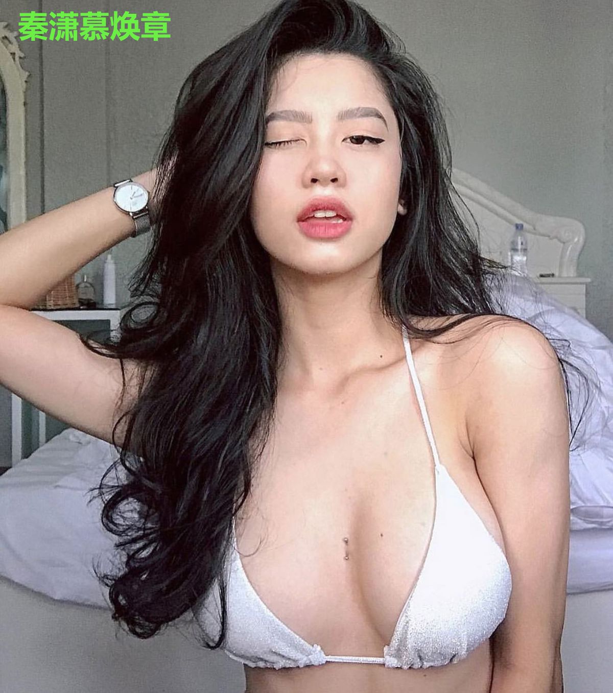 秦潇慕焕章