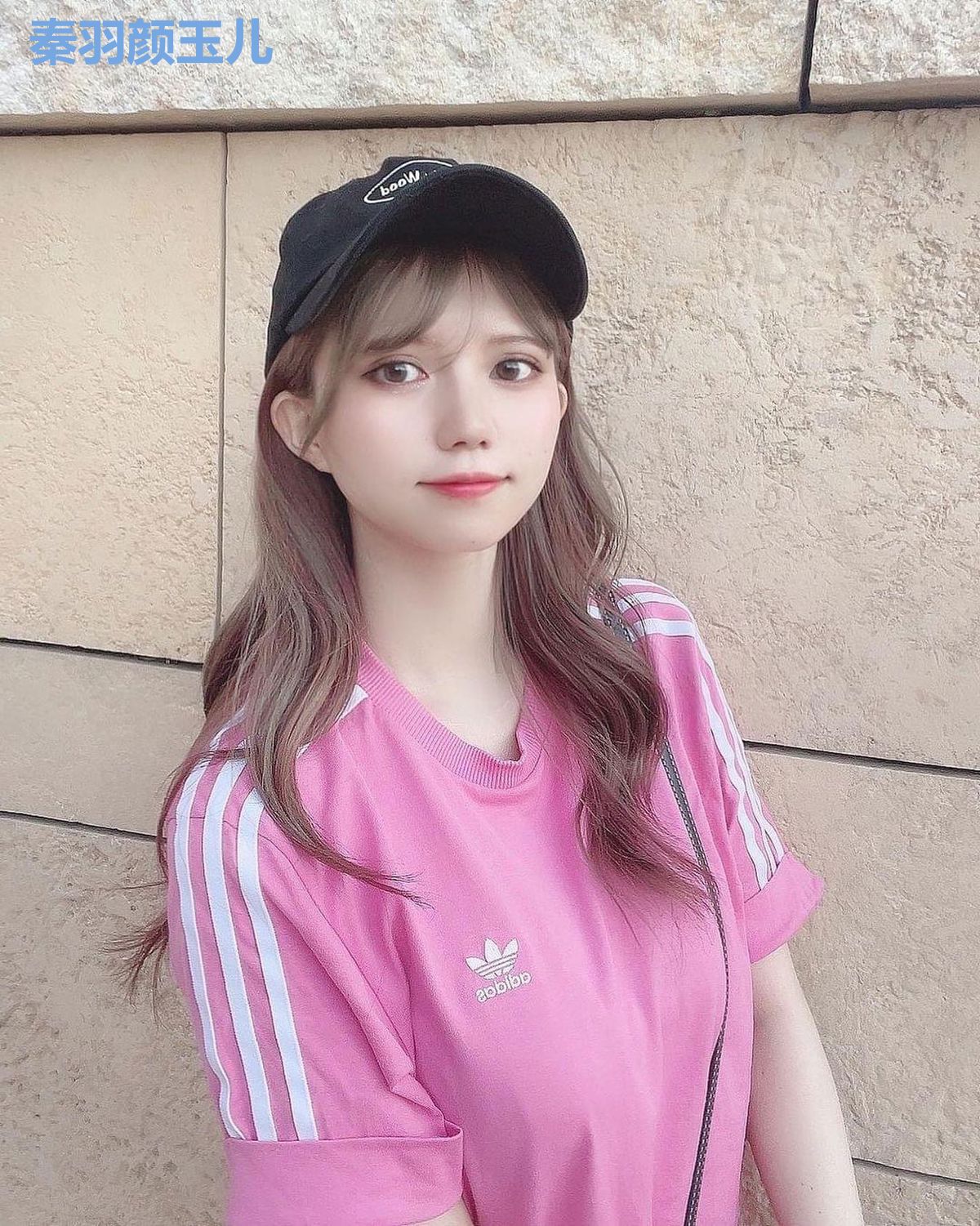 秦羽颜玉儿