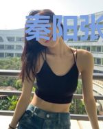 秦阳张亦云