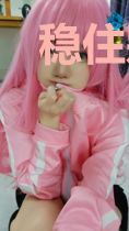 稳住别离婚