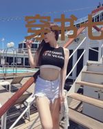 穿书七零下乡做知青