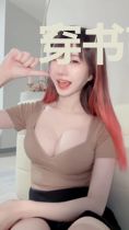 穿书前我被反派BOSS捅死了