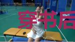 穿书后嫁给了偏执男二云浅浅秦邵洲