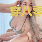 穿八零，我缺德的讹了个兵王老公