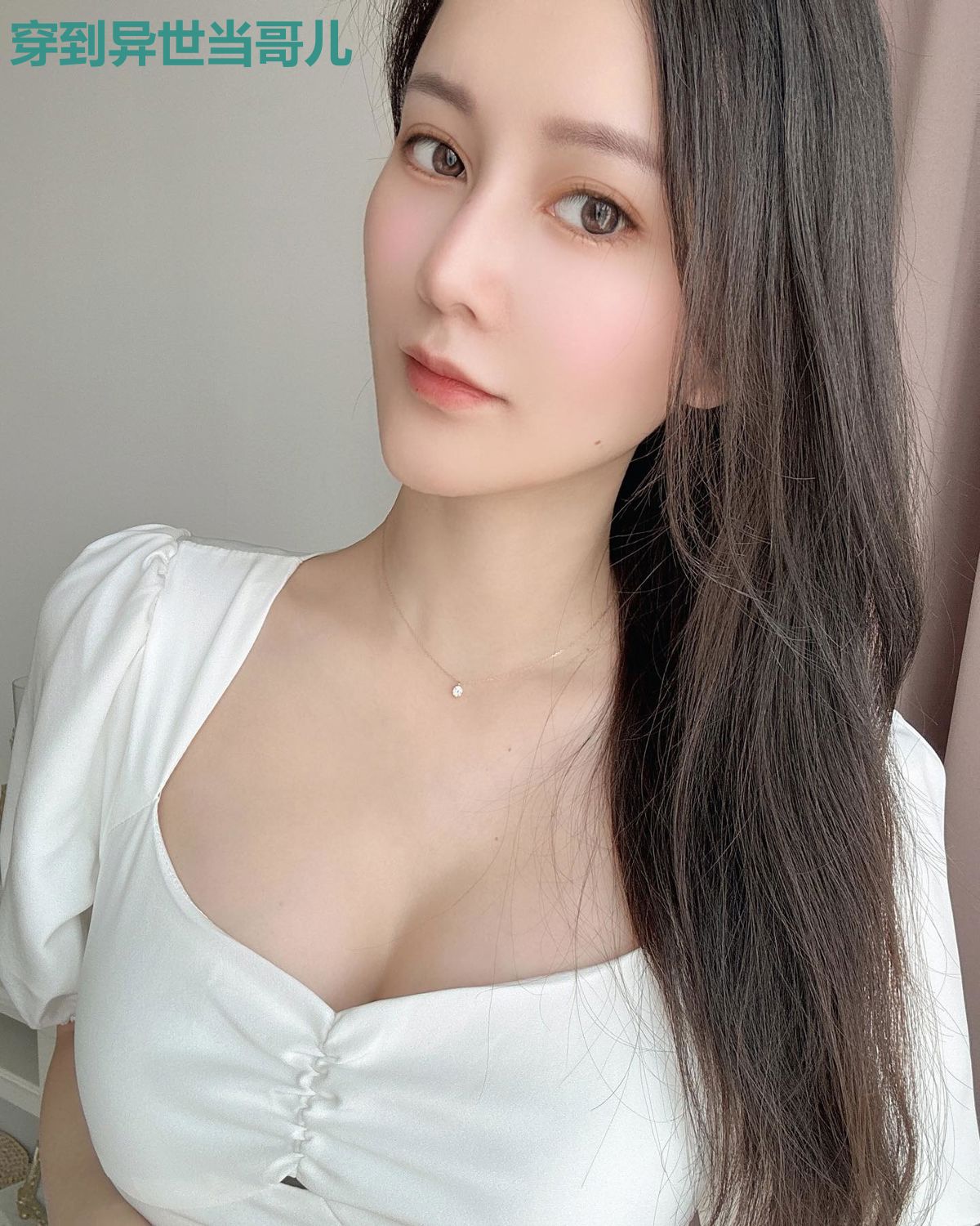 穿到异世当哥儿