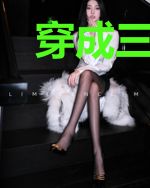 穿成三个小奶娃的娘亲