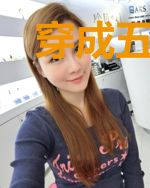 穿成五岁团宠，干翻反派金手指