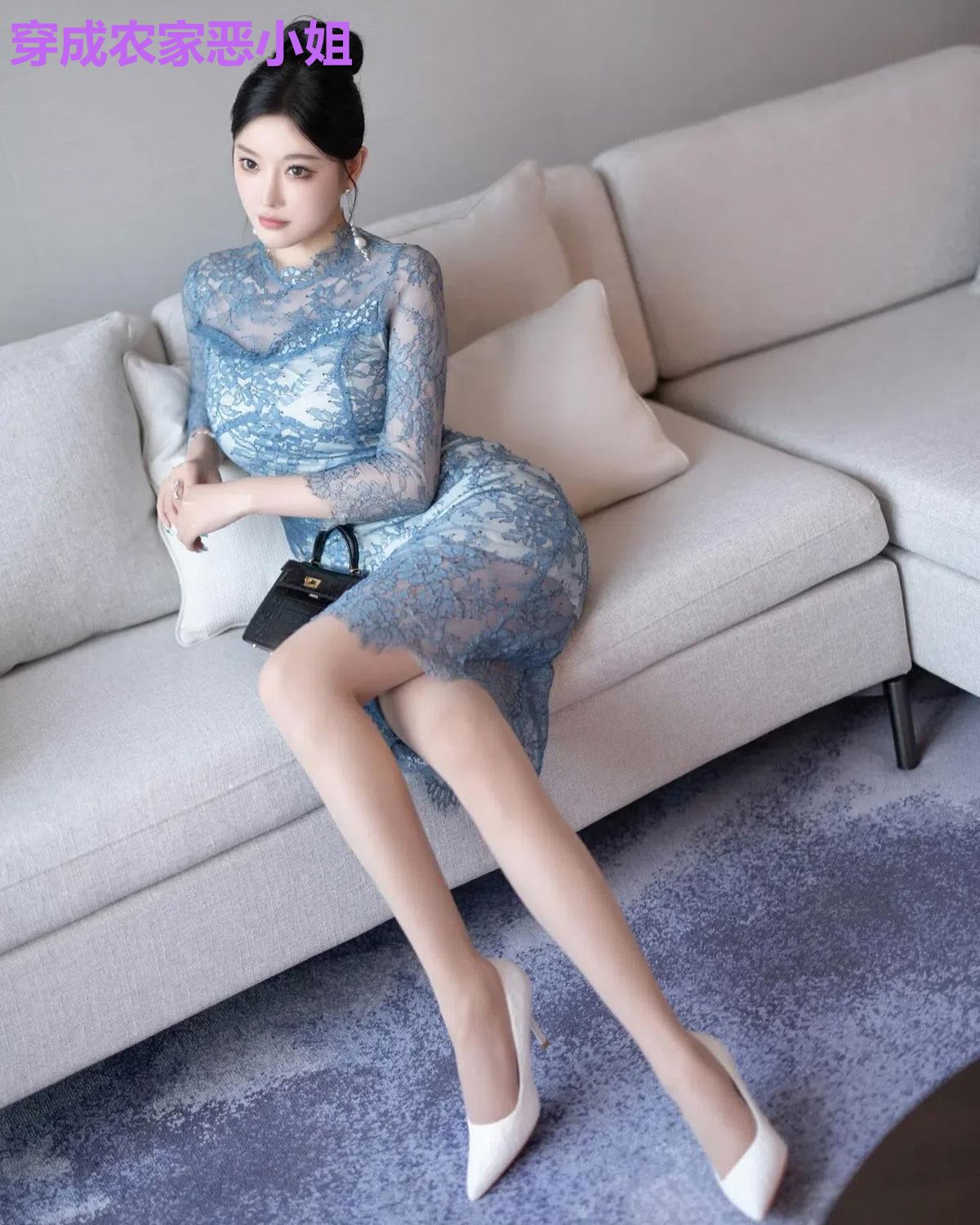 穿成农家恶小姐