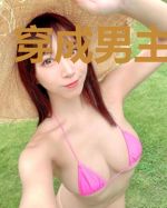 穿成男主炮灰妻