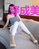 穿成美媚娇帮仙尊渡劫后