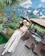 穿越之农家平妻