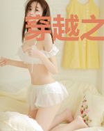 穿越之绝代宠妃顾景鸿