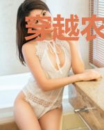 穿越农门：反派是我好大儿