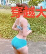 穿越大唐那些年玉珠