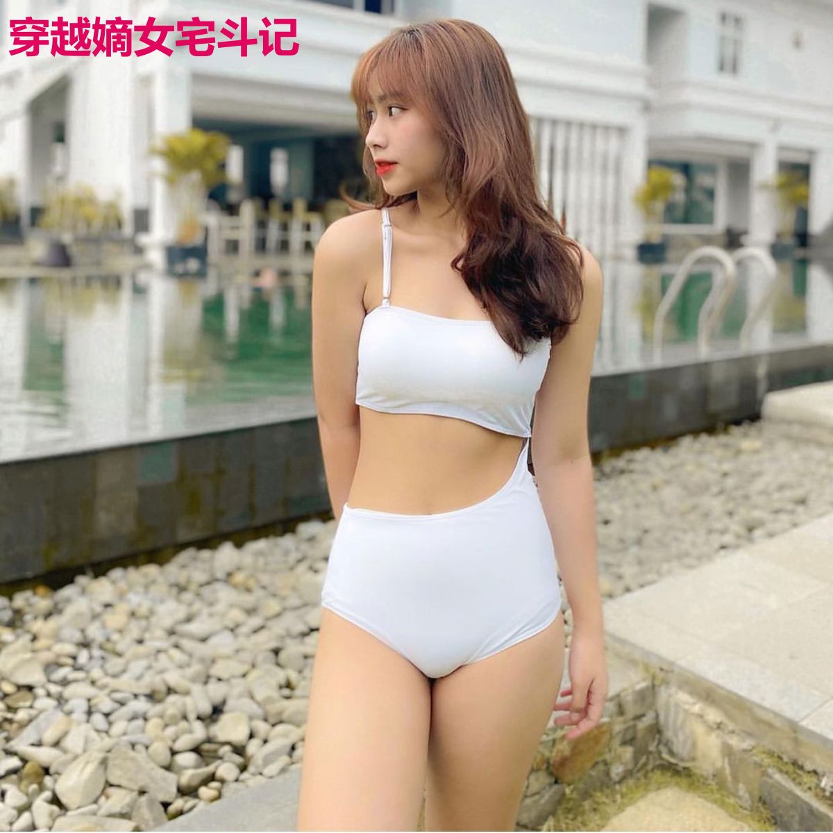 穿越嫡女宅斗记