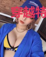 穿越特警：无敌狂后驾到