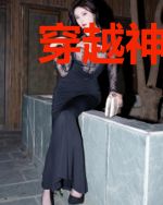 穿越神魔三国志：开局就无敌