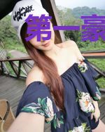 第一豪门女婿叶南风