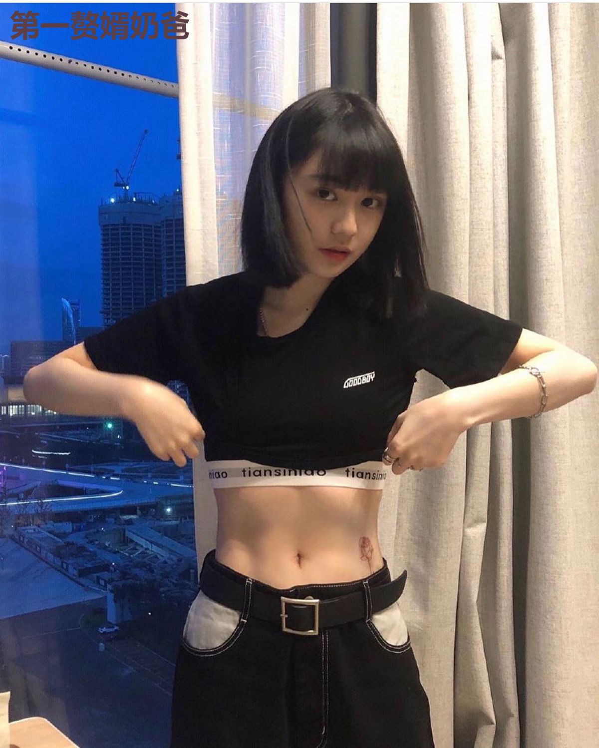 第一赘婿奶爸