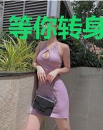 等你转身拥抱我