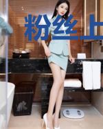 粉丝上位记