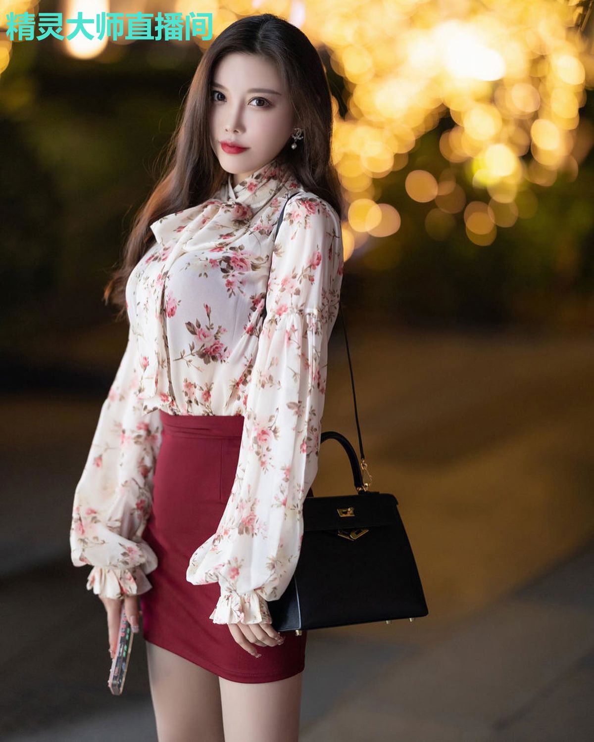 精灵大师直播间