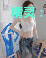 精灵：至强至恶火箭军团