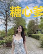 糖心爹地爱妻如命