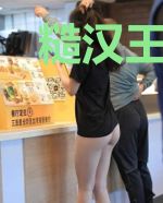 糙汉王爷的神医王妃马甲多