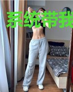 系统带我闯六界