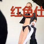 红色仕途：平民升迁记