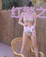 红警之异界军火商
