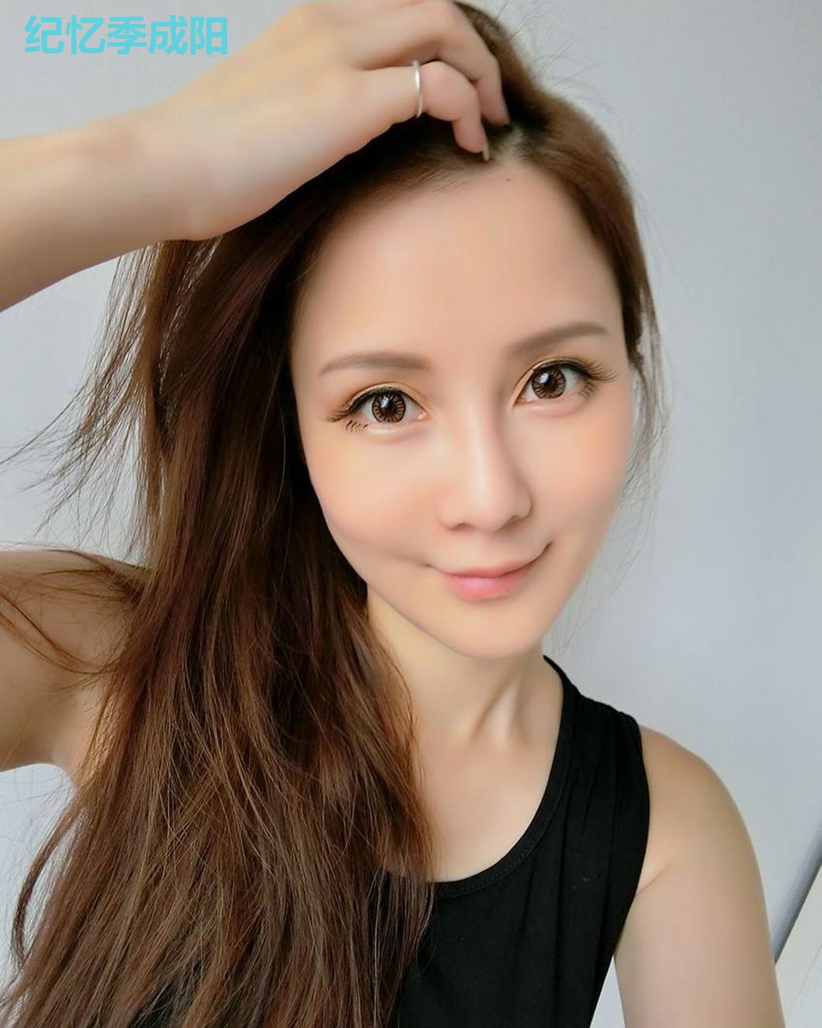 纪忆季成阳
