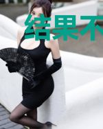 结果不是我一个人重生？