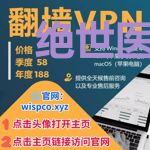 绝世医妃：帝许情深