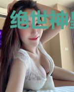 绝世神皇秦轩