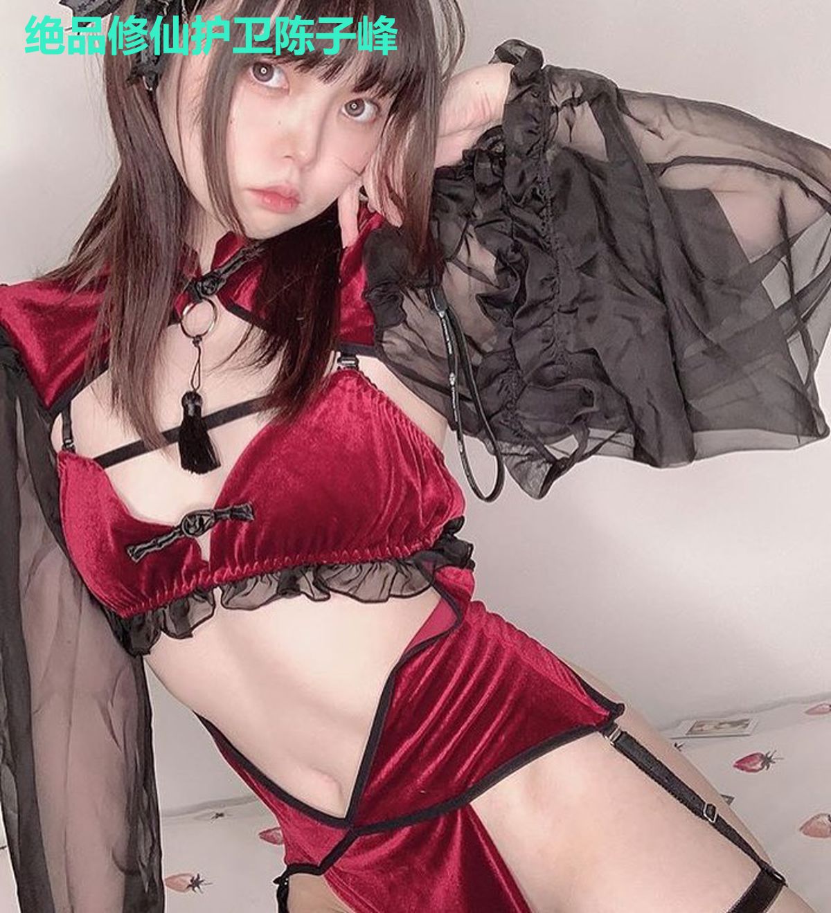 绝品修仙护卫陈子峰