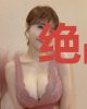 绝品皇太子