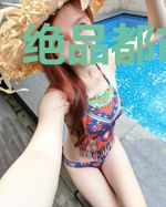 绝品都市医圣