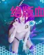 绝版血少爷