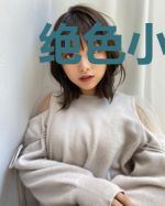 绝色小萌妃：腹黑王爷你别跑