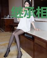 继承相亲系统债务后[快穿]