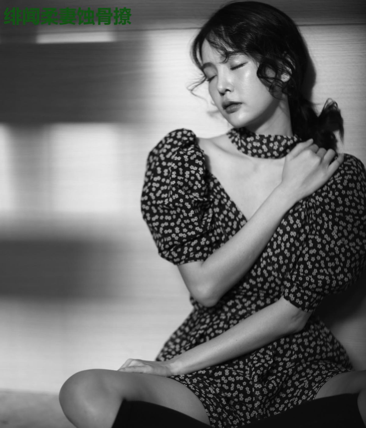 绯闻柔妻蚀骨撩