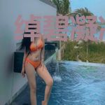 绰碧凝冯毕安