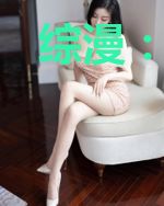 综漫：原神中不正经的王子